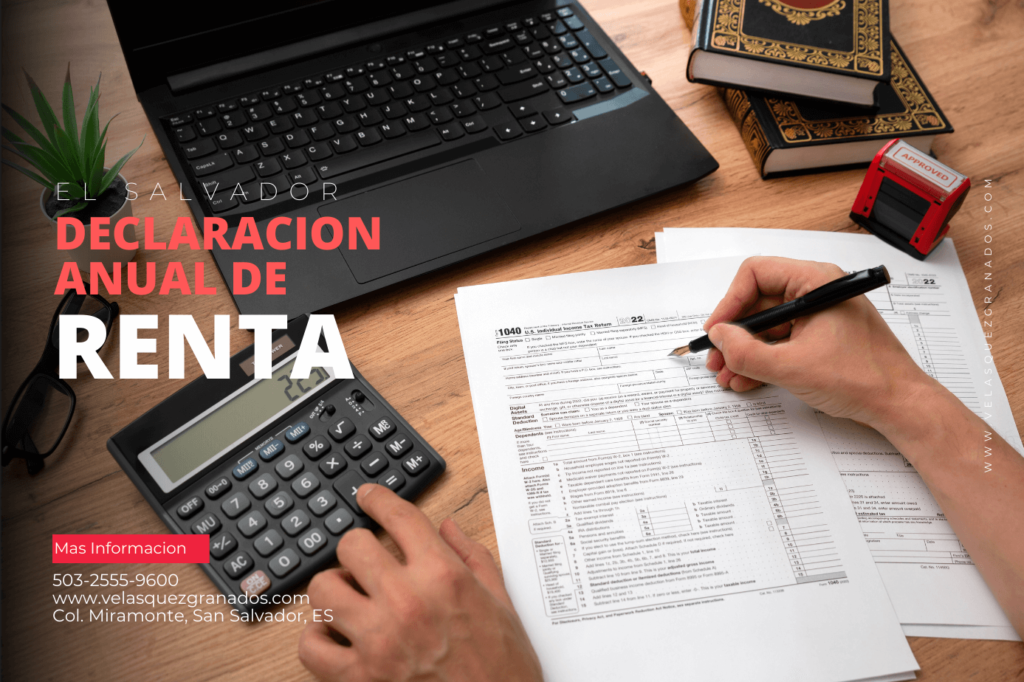 Declaración anual de renta en El Salvador